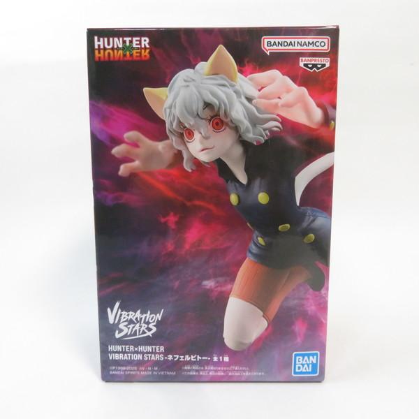 バンダイナムコエンターテインメント 中古 未開封品 VIBRATION STARS