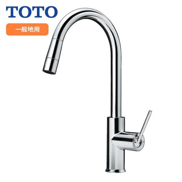 TOTO 【TKWC35ESA】TOTO 台付シングル混合水栓 コンテンポラリシリーズ