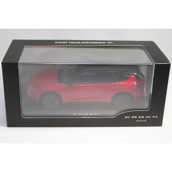 reowide-interior_crown-estate-