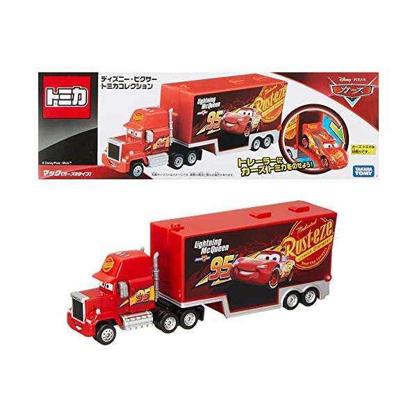 タカラトミー『 ディズニー ピクサー トミカコレクション マック