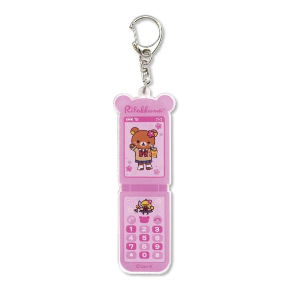 rilakkumastore_2005000143151