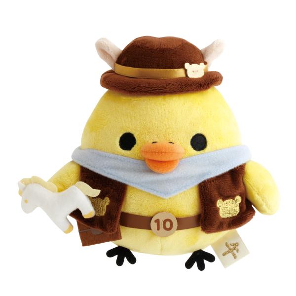 rilakkumastore_4974413904162