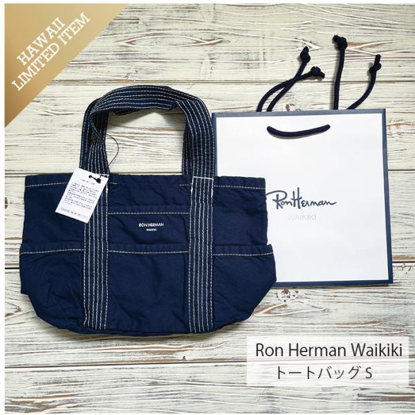 rise-sun-shop_hi0001