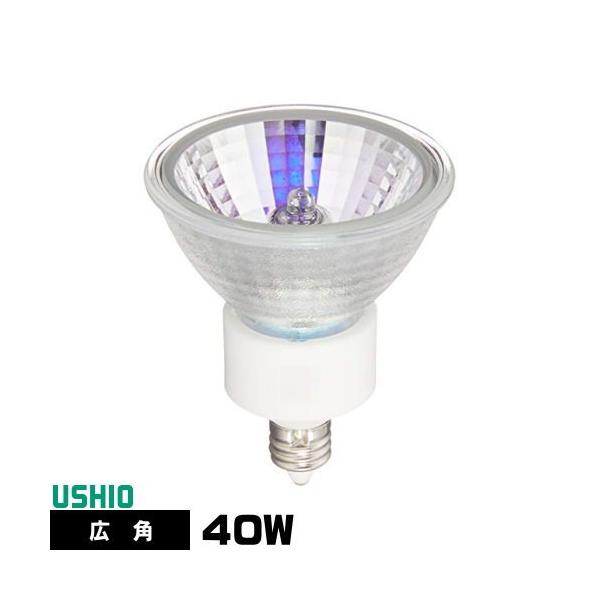 ウシオ電機 ウシオ JDR110V40WLW/KUV-H ダイクロハロゲン 広角 E11口金