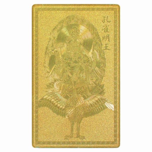 rubby_psot-0024g7646d