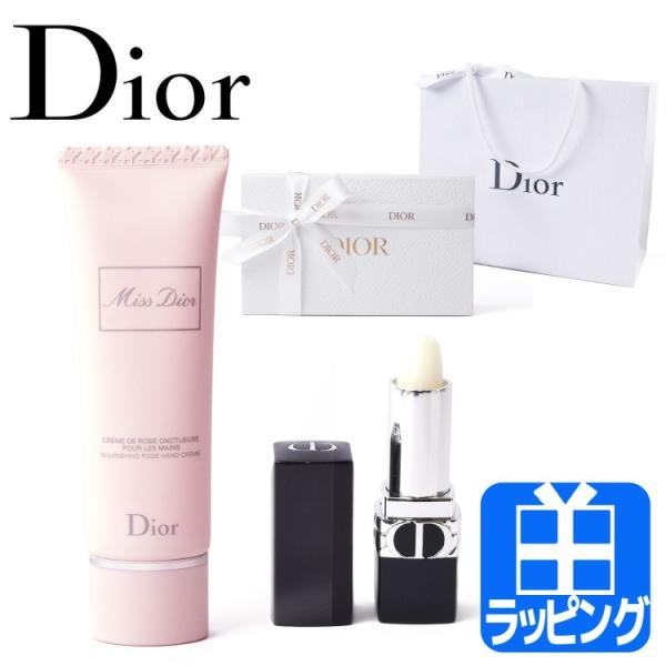 rush-mall_dior-031