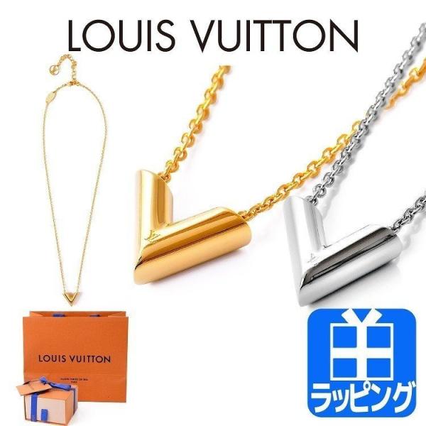 LOUIS VUITTON（ルイ・ヴィトン） ネックレス エセンシャル V