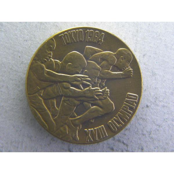 東京オリンピック公式記念メダル 銅 1964年 : 緑地コイン - 通販