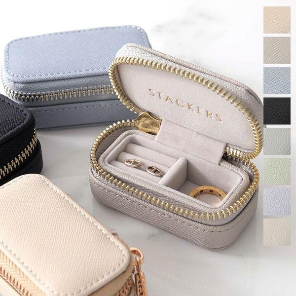 STACKERS（スタッカーズ） トラベルジュエリーボックス Sサイズ Petite