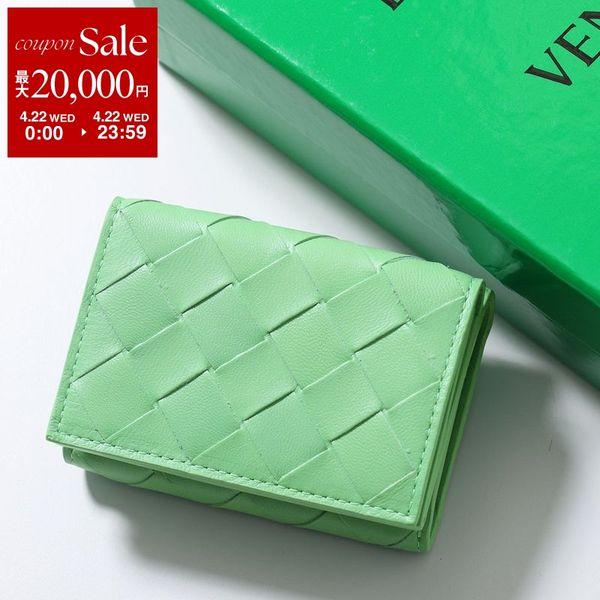 BOTTEGA VENETA（ボッテガ・ヴェネタ） 三つ折り財布 751156 VCPP3