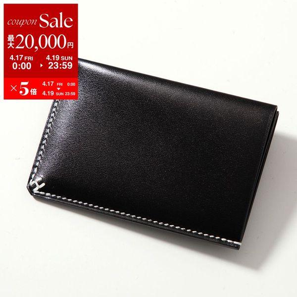HERMES（エルメス） カードケース H SELLIER セリエ 083798CA