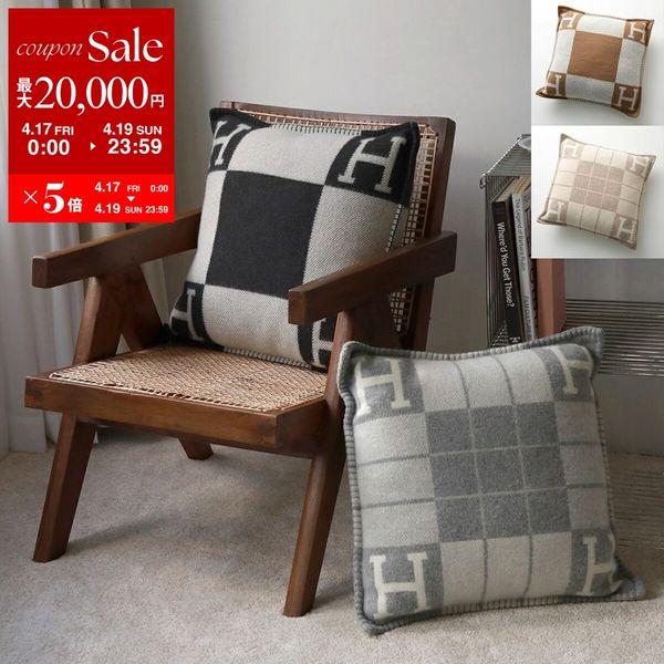 HERMES（エルメス） クッション アヴァロン CUSHION AVALON PM 50×50