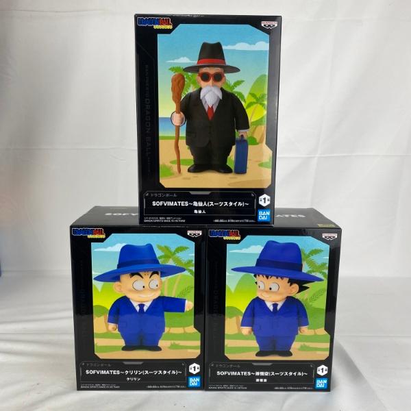 中古】【未開封】【セット】ドラゴンボール SOFVIMATES〜孫悟空