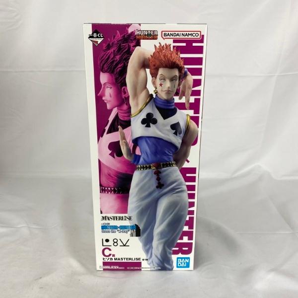 中古】【未開封】ヒソカ 「一番くじ HUNTER×HUNTER Cross the “X-Day