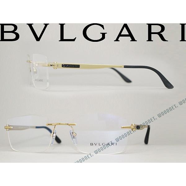 BVLGARI（ブルガリ） メガネフレーム ブランド 縁無し フチなし 1089