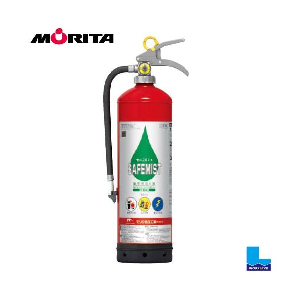 モリタ宮田工業 強化液(中性)消火器3型 セーフミスト VF3A 2026年製