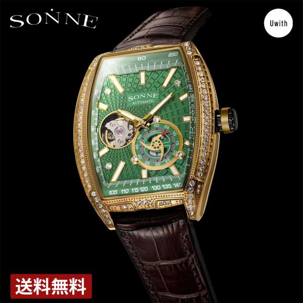 world-wide-watch_so-s032ygzbr