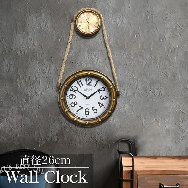 ウォールクロック 壁掛け時計 おしゃれ アンティーク インダストリアル