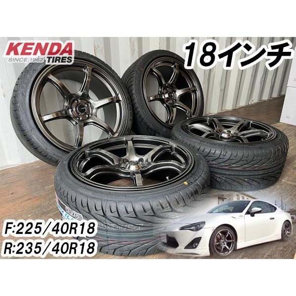 KAISER（KENDA） 86 ZN6 BRZ ZC6 18インチ タイヤホイールセット Acht
