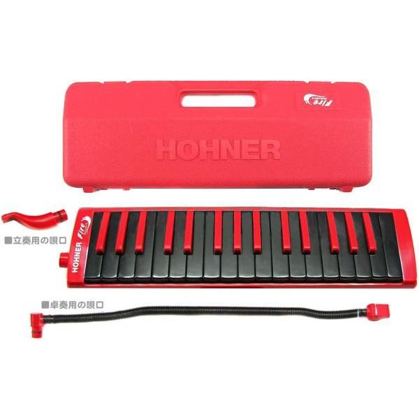 HOHNER ファイヤー メロディカ 鍵盤ハーモニカ 32鍵 レッド ブラック