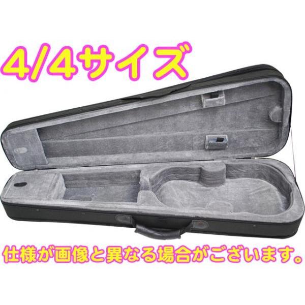 楽器周辺用品 バイオリンケース4/4」の人気商品一覧 | 安い商品を通販