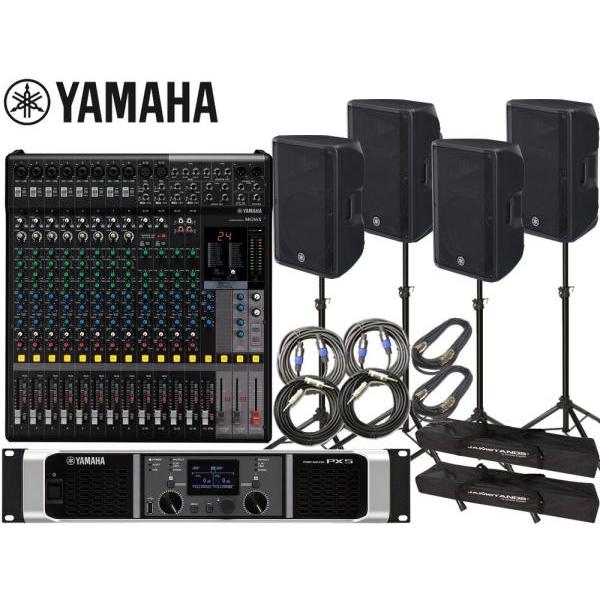 YAMAHA（ヤマハ） PA 音響システム スピーカー4台 イベントセット