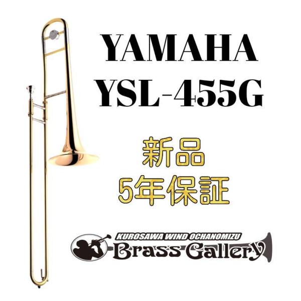 ysl455」の人気商品一覧 | 安い商品を通販サイトから探す - 価格.com