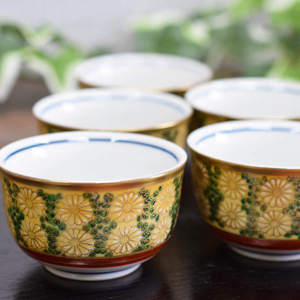 九谷焼 来客用 湯呑み 5客セット 菊詰 高級 和食器 湯呑み茶碗 : 和座