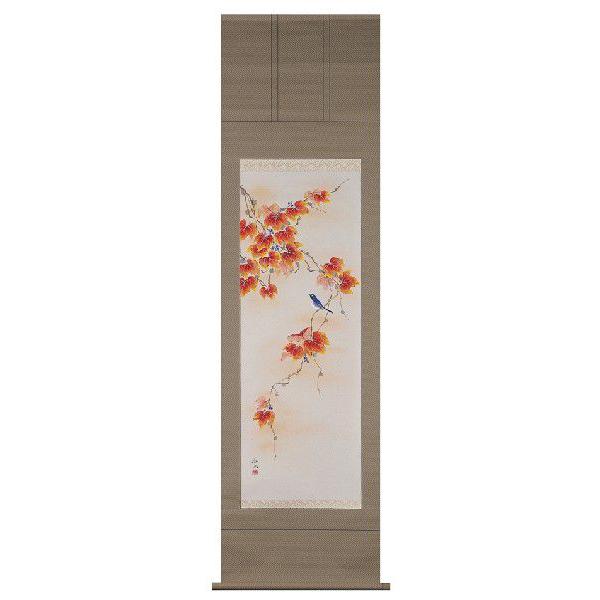 掛け軸専門店 掛軸 通販 山ぶどう（奥田 拓也） 花鳥画 秋用掛軸 日本
