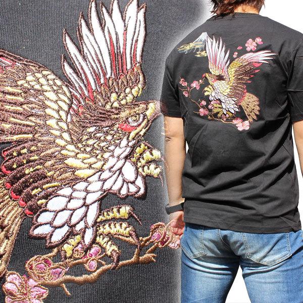 和柄tシャツ 和柄半袖Tシャツ 鷹【YH22102BLK】和柄刺繍Tシャツ絡繰魂
