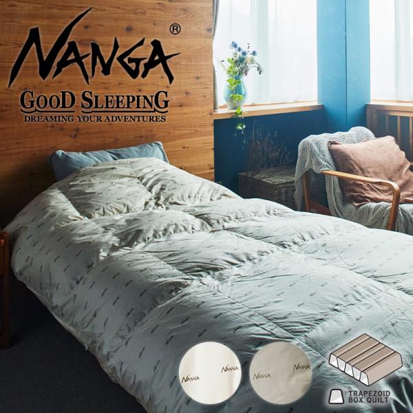 waiper_nanga-downduvet-single