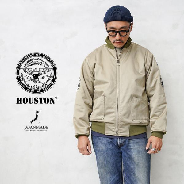 HOUSTON（ヒューストン） 5B-FR TANKERS JACKET（タンカース