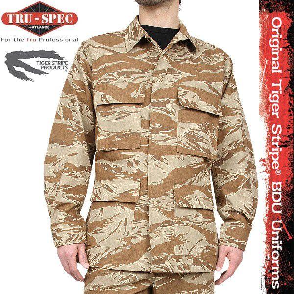 TRU-SPEC（トゥルースペック） 米軍 BDU Desert Tiger Stripe