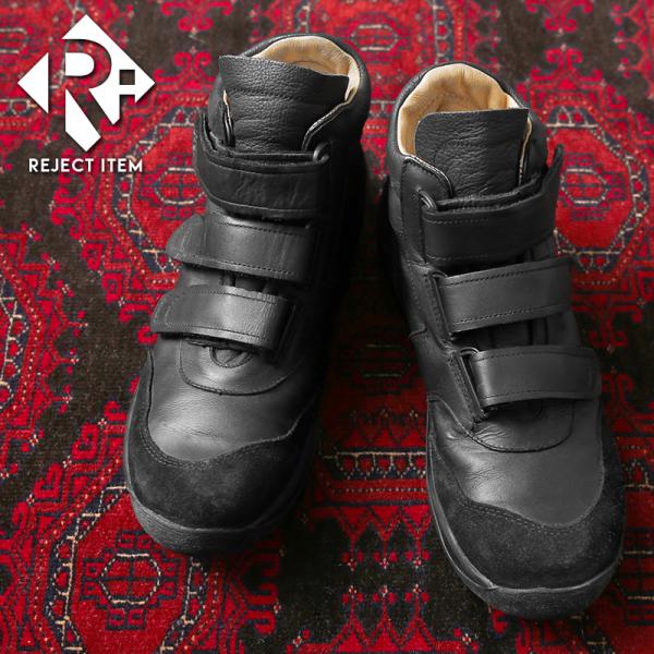 MILITARY（ミリタリー） リジェクト 訳あり品 実物 USED ドイツ軍