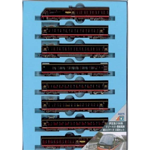 マイクロエース Nゲージ 伊豆急2100系 リゾート21・黒船電車・新ロゴ
