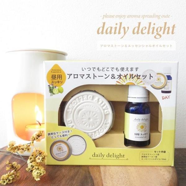 wanold-shop_10000239