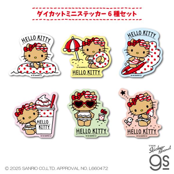 we-love-sticker_san-set16