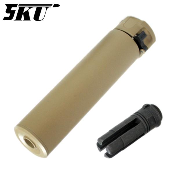 5KU SF SOCOM556 RC2サイレンサーTAN/4PハイダーV2(逆) : web shop