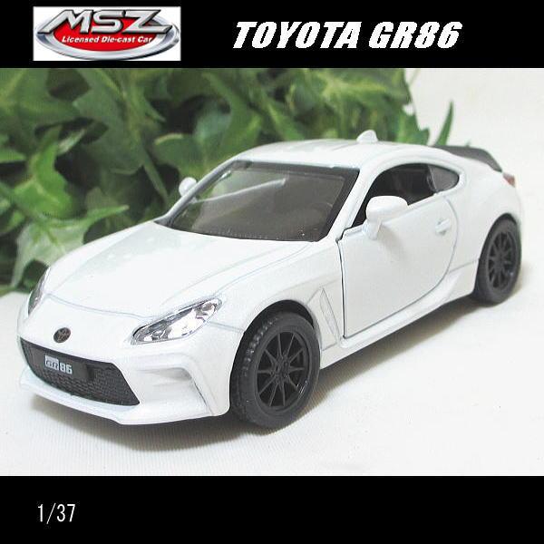 1/37トヨタ/GR86(ホワイト)/MSZ Metal Speed Zone/ダイキャスト