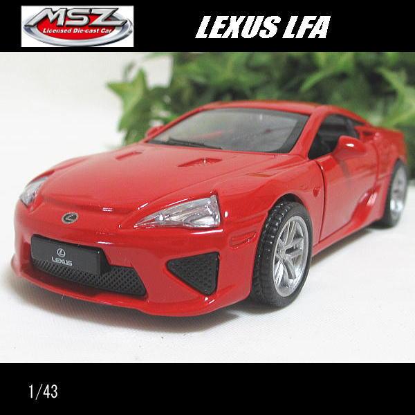 1/43レクサスLFA/LEXUS(レッド)/MSZ Metal Speed Zone/ダイキャスト