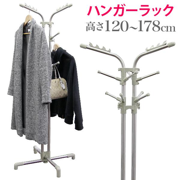 WEIMALL（ウェイモール） ハンガーラック ポールハンガー スリム 幅