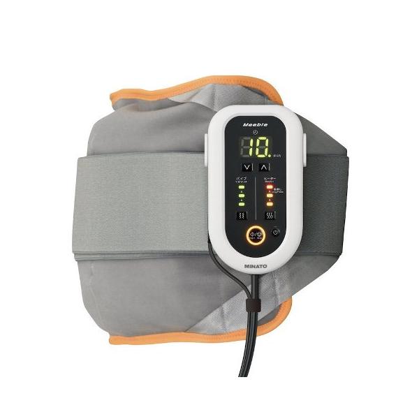 メーカー直送品】ミナト医科学 家庭用電気マッサージ器 ミーブル MBL