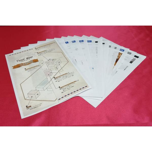 wellonshop_print-002