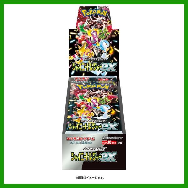 whitemocha_4521329394824