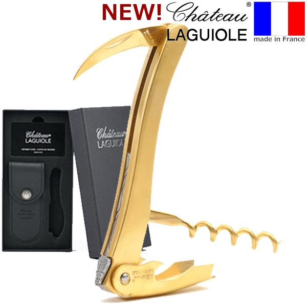 _シャトーラギオール ゴールドコーテッド 純金 ソムリエナイフ 正規品