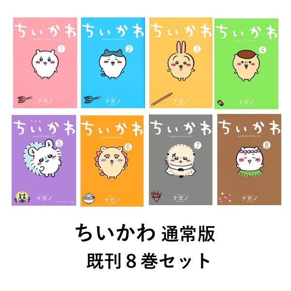 t-tokyoroppongi_b9784065223963set