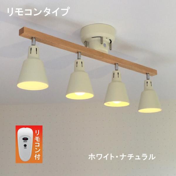 シャンデリア ピンク ホワイト 4灯 : T-LIGHTING - 通販 - Yahoo