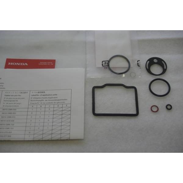 ホンダ（HONDA） CB125K5 CB/CL/SL 175 キャブレターパッキンセット