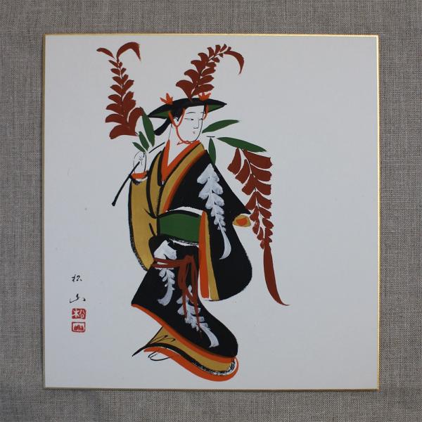 送料無料】大津絵 色紙「藤娘」肉筆｜滋賀県 伝統工芸品 : たちまち堂