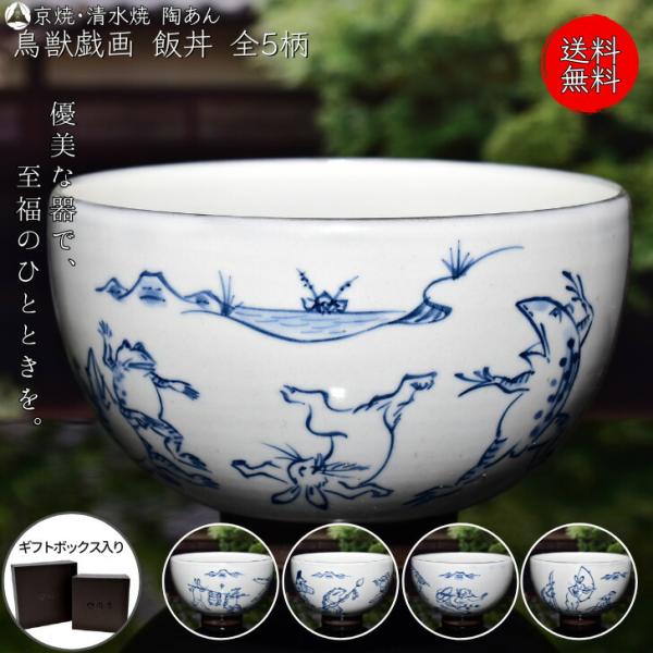 touanstudiokyoya_10002084